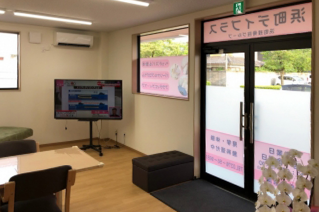 浜町デイプラス内装