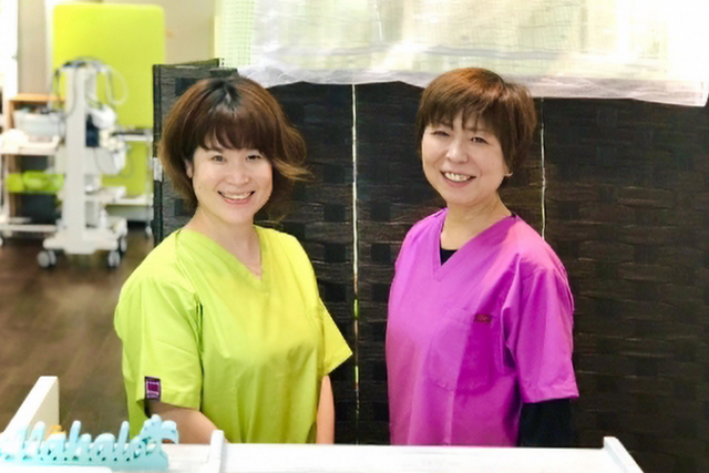 接骨院パーソナルサポート受付