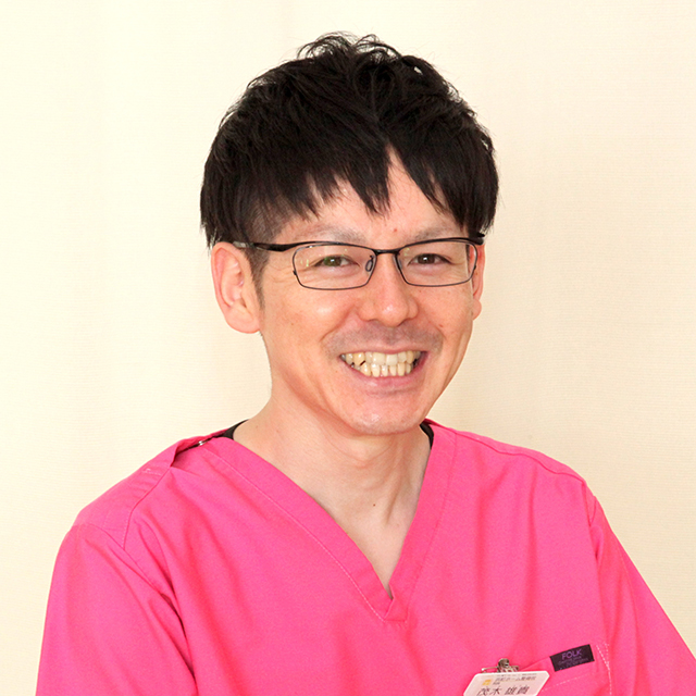 浜町ホーム整骨院 院長 茂木 雄貴