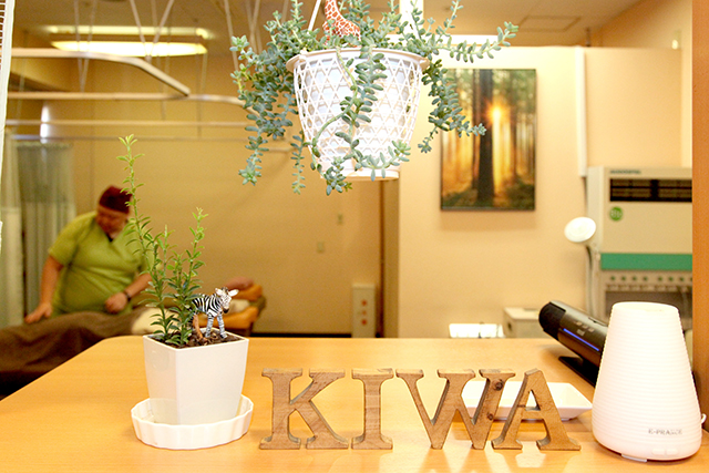 浜町きわ整骨院施術